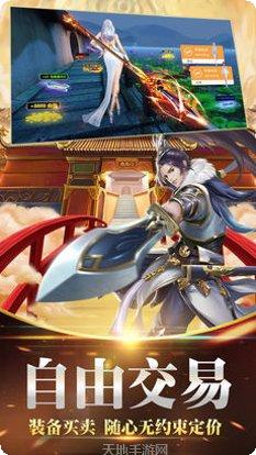 烂柯棋缘手游攻略