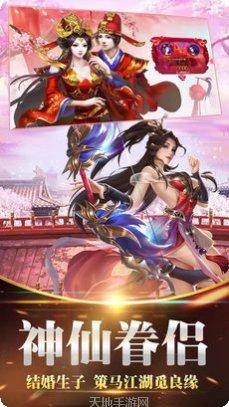 烂柯棋缘下载地址