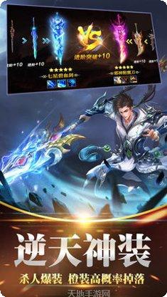 烂柯棋缘最新版本