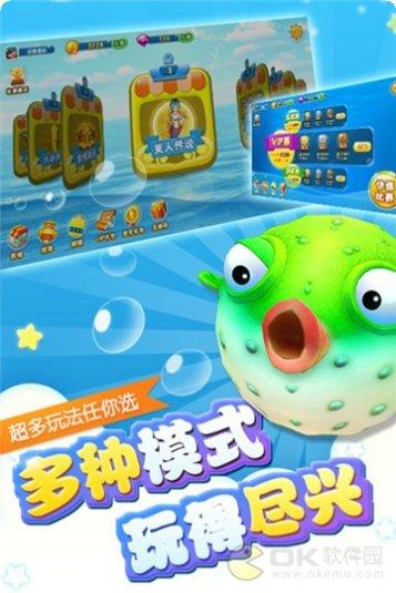 七零七棋牌安卓版
