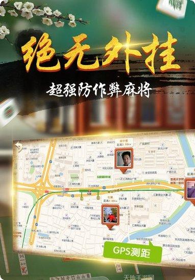 江西情怀游戏攻略