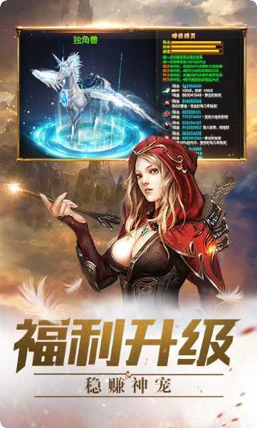 时光幻境机枪少女副本挑战