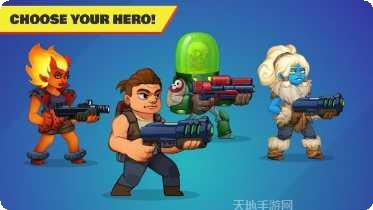 自动射击先生游戏攻略