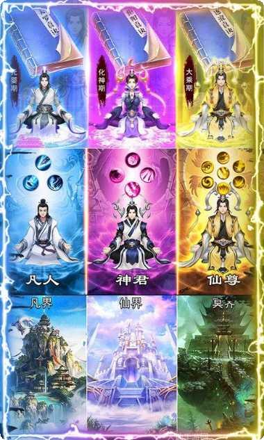 独步天下BT送千充值福利