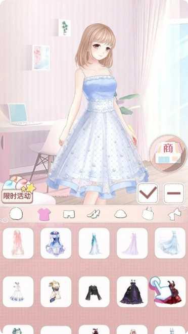 暖暖的衣帽间服装搭配