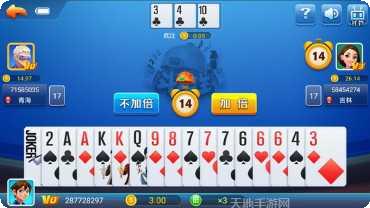 161四人牛牛下载地址