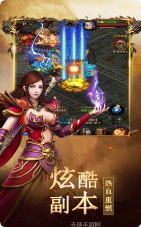 僵夜传奇最新版本