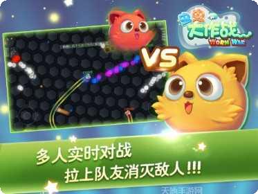 虫虫大作战红包版兑换码