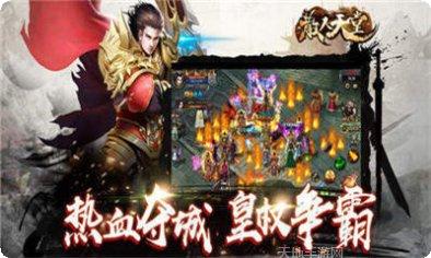 传奇月灵版本更新