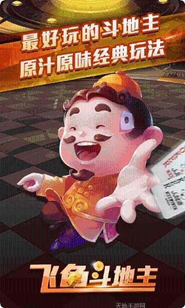 图片5