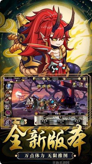 疯妖记BT百连抽攻略