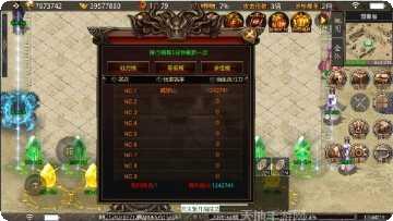 银狐传奇单职业角色培养