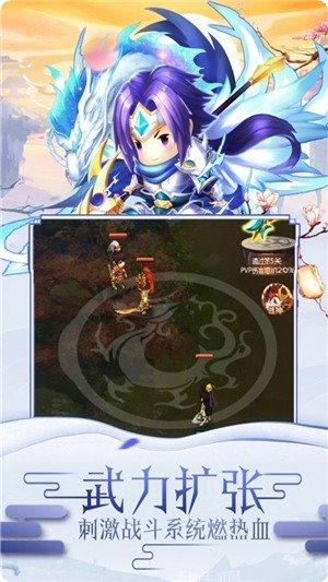 冲向地心游戏攻略