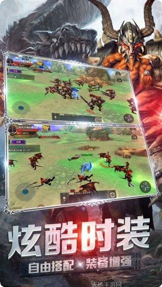 巨龙法则宠物培养