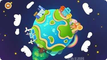 宝宝环保超人攻略