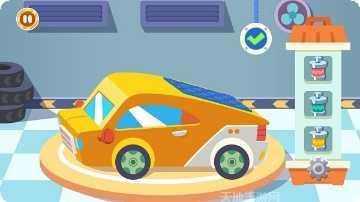 宝宝环保超人最新版本