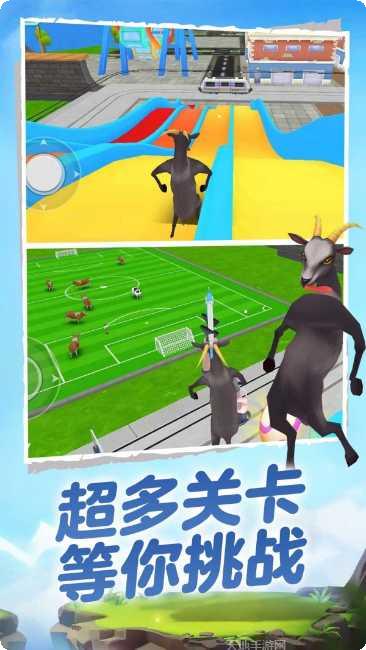 动物大逃杀技巧分享