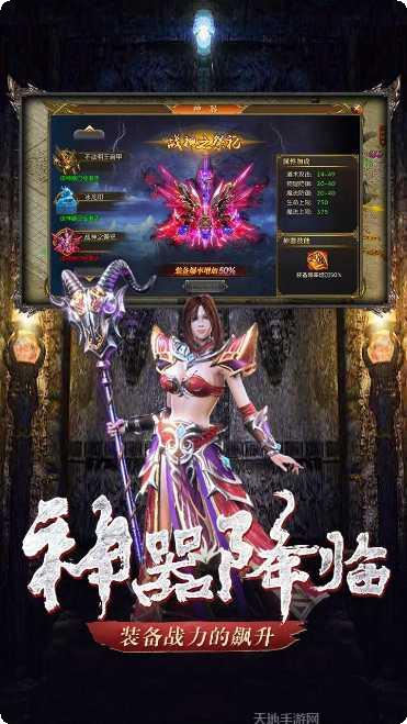 赤血战纪角色推荐