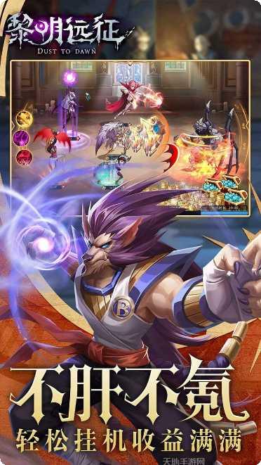 乐月棋牌安卓版