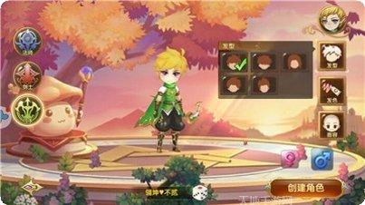 我不是渣女2免费版剧情