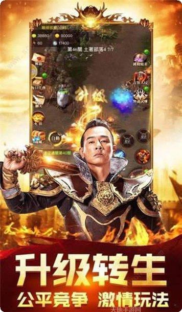 冰雪传奇玩法介绍