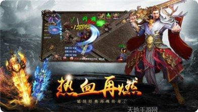 苍月岛传奇装备获取方法