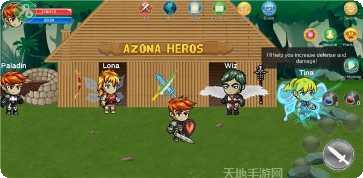 传奇英雄合击私服最新版