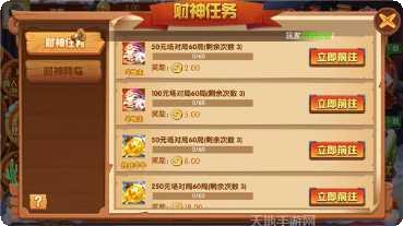 博坚棋牌在线玩
