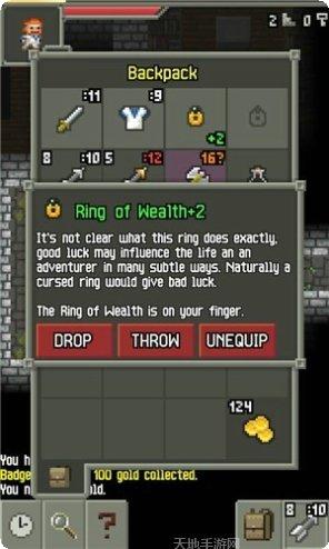 像素地牢宝匣下载