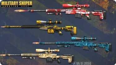 军事狙击手攻略大全