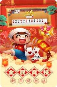 jj竞技棋牌玩法