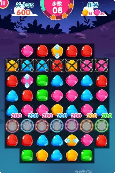 乐游消消乐最新版本