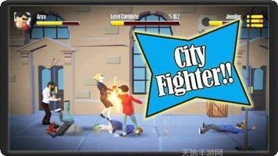 街头搏击自由格斗角色