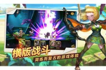 魔英崛起BT30倍高返礼包