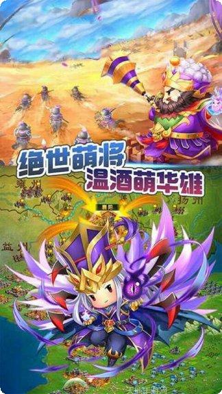 天下策BT新手指南