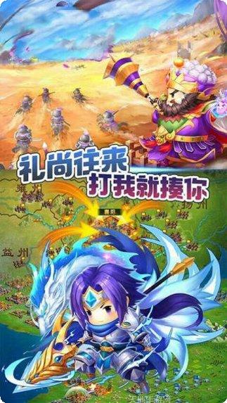 天下策BT礼包兑换