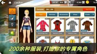 漂亮的阿来我家过夜角色