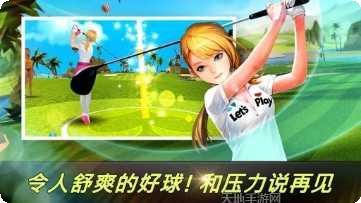 漂亮的阿来我家过夜下载