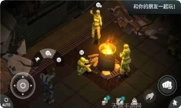 超级求生解压版游戏攻略