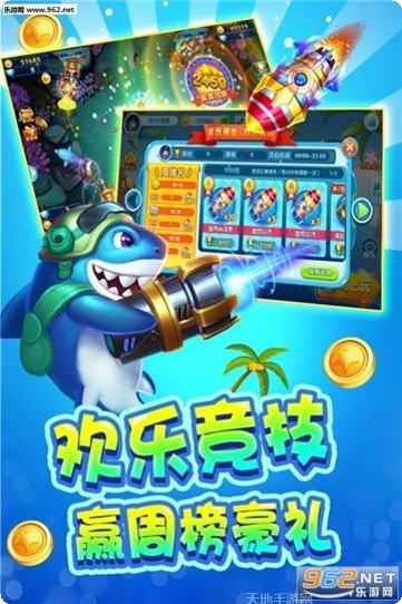 0511棋牌最新版本