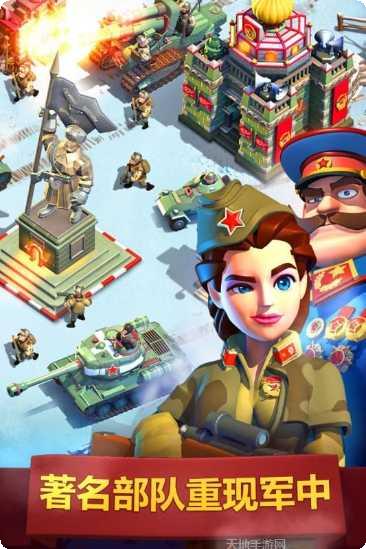 我的战争游戏玩法介绍