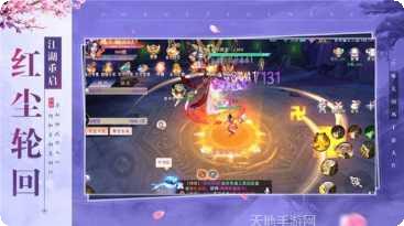 万古剑神记攻略