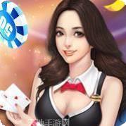 天阁棋牌