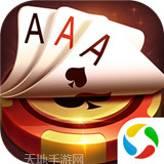 鱼虾蟹棋牌