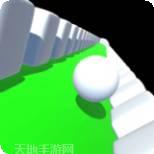 旋转小陀螺
