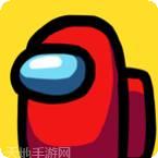 Among Dream中文版