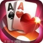 宽立棋牌