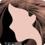 亲爱的制作人