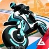 重力骑手