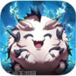 梦幻妖神